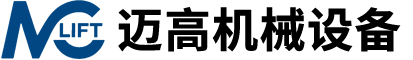 苏州迈高机械设备有限公司